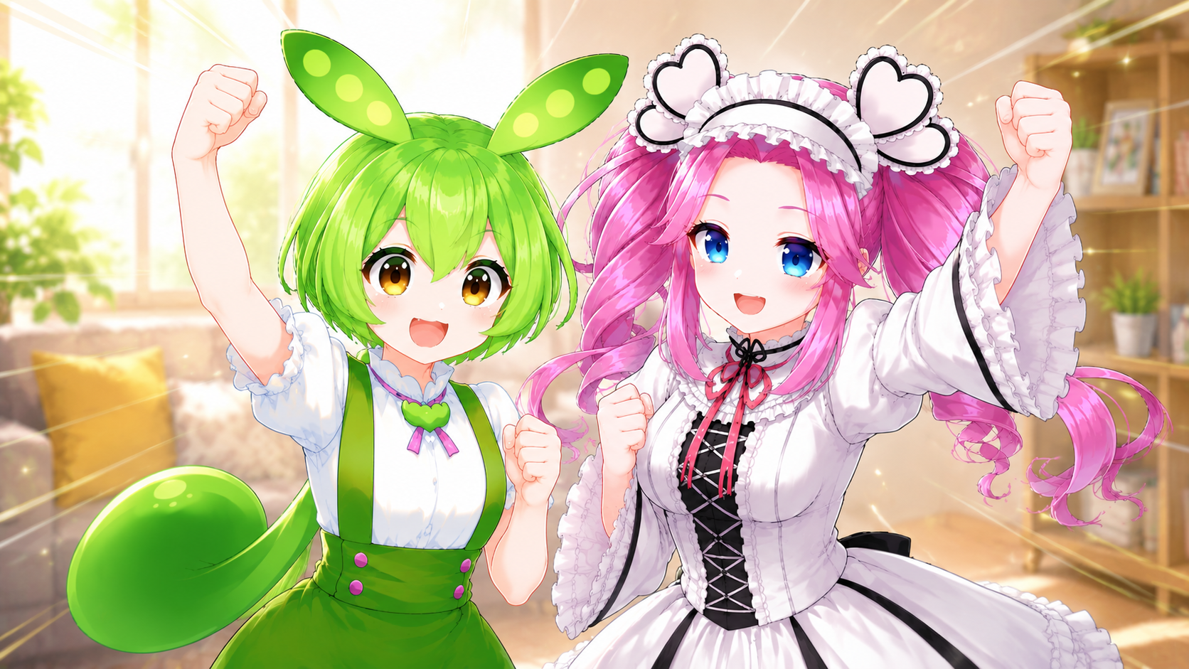 ずんだもんと四国めたんが二人でガッツポーズをしている